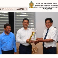 New Product Launched