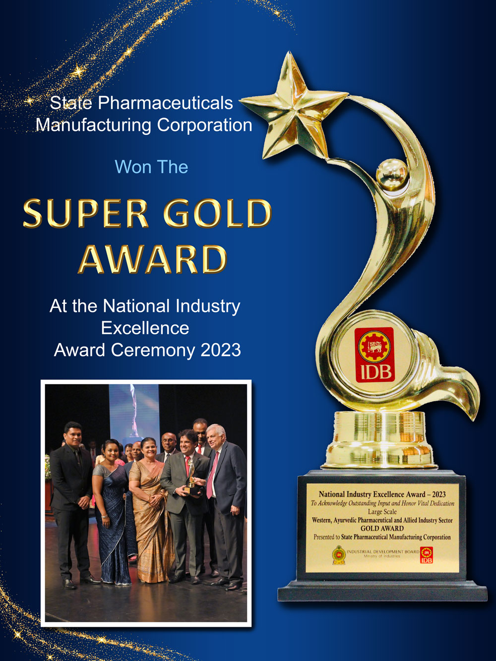 Awards | SPMC | State Pharmaceuticals Manufacturing Corporation