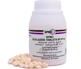Gliclazide Tablets BP 40 mg